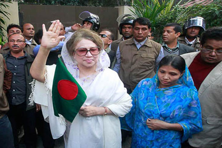 Leaving Behind Innocent Children, She Spent 32 Eids: With Begum Zia – Fatima  